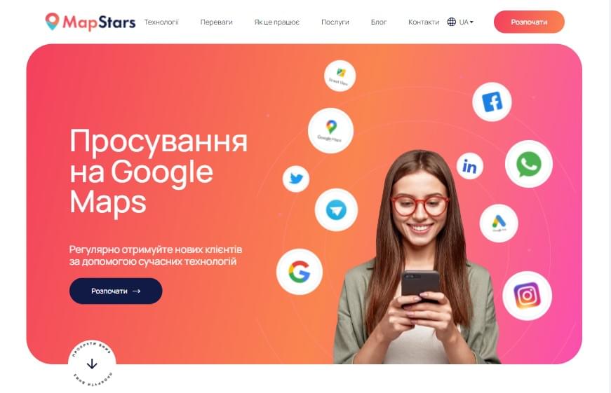 MapStars